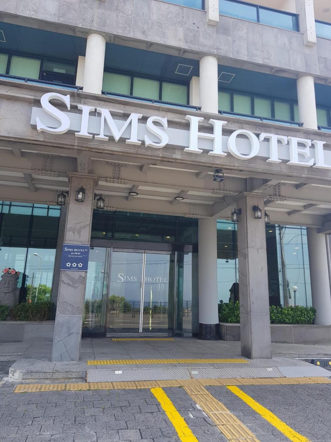 Sims Hotel Jeju by Eksteriør bilde